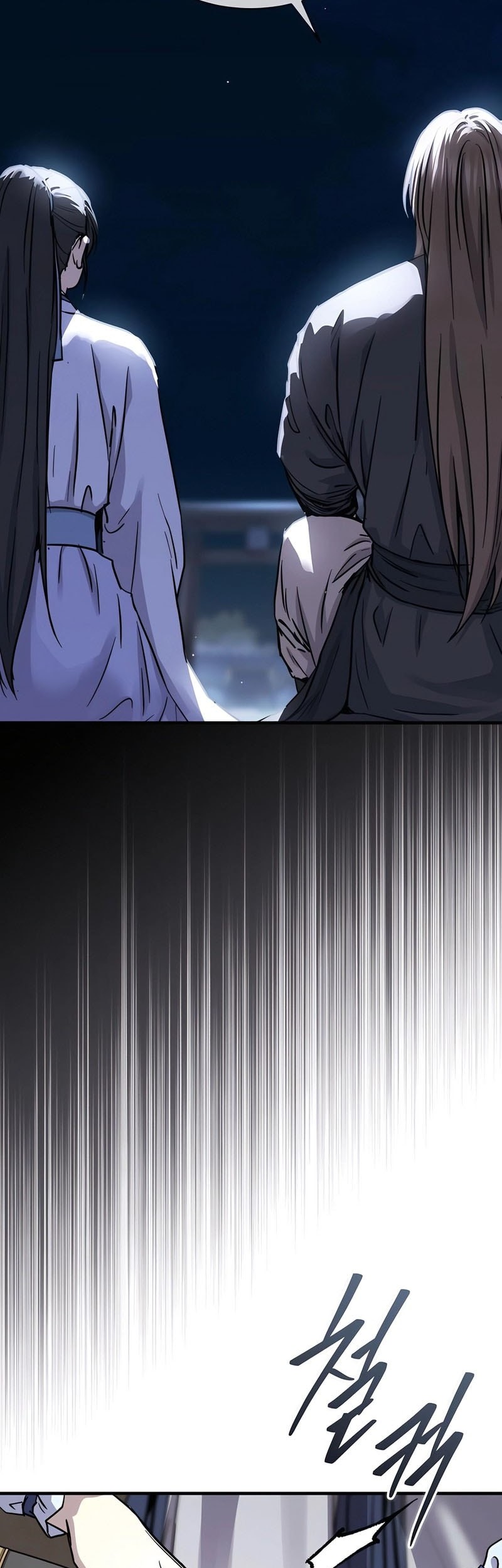 Absolute Dominion Chapter 45 Gambar 47