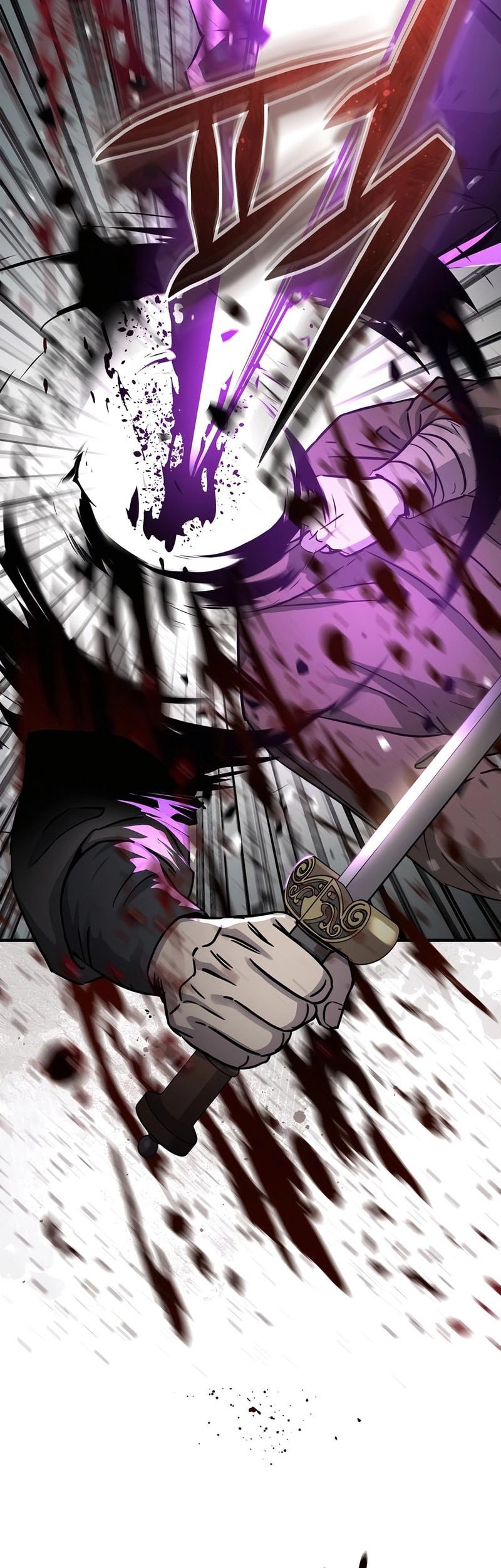 Absolute Dominion Chapter 45 Gambar 58