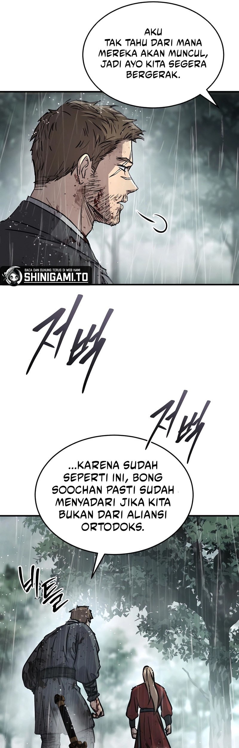 Absolute Dominion Chapter 45 Gambar 73