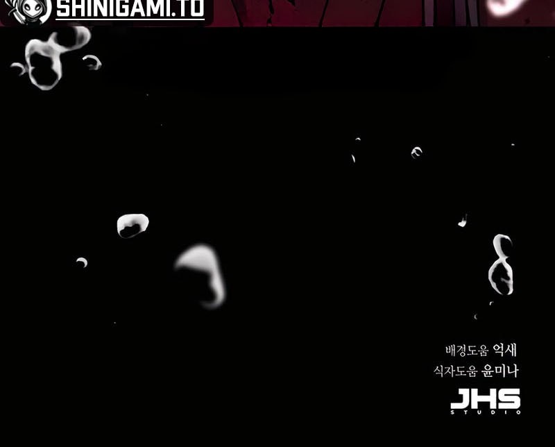 Absolute Dominion Chapter 45 Gambar 85