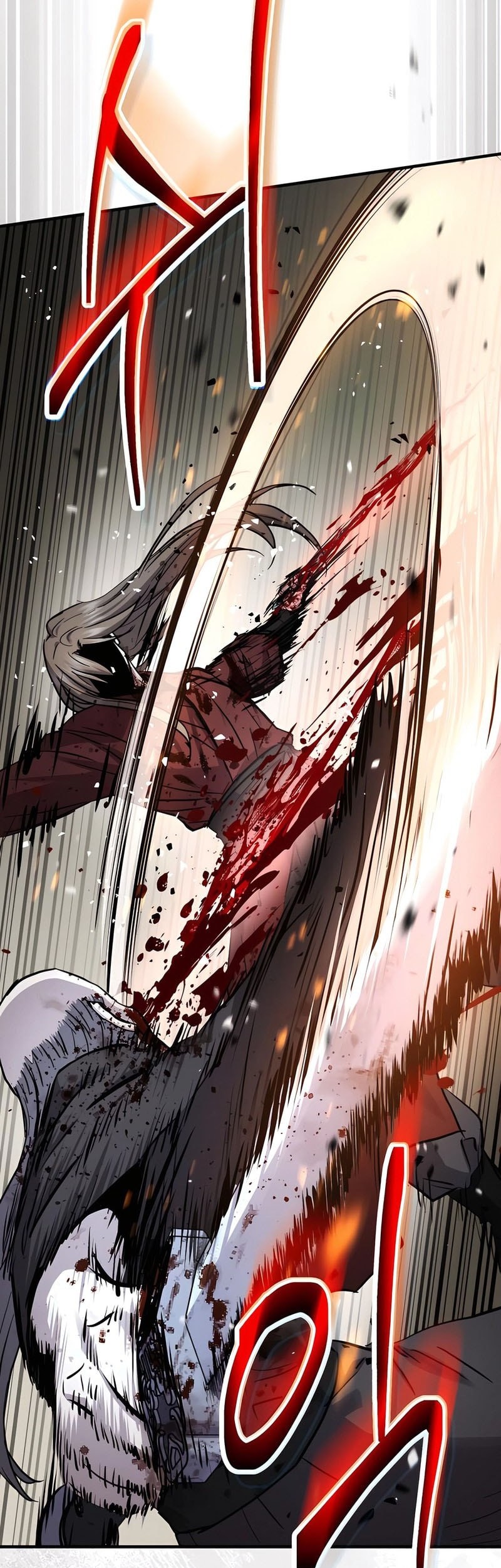 Absolute Dominion Chapter 45 Gambar 8