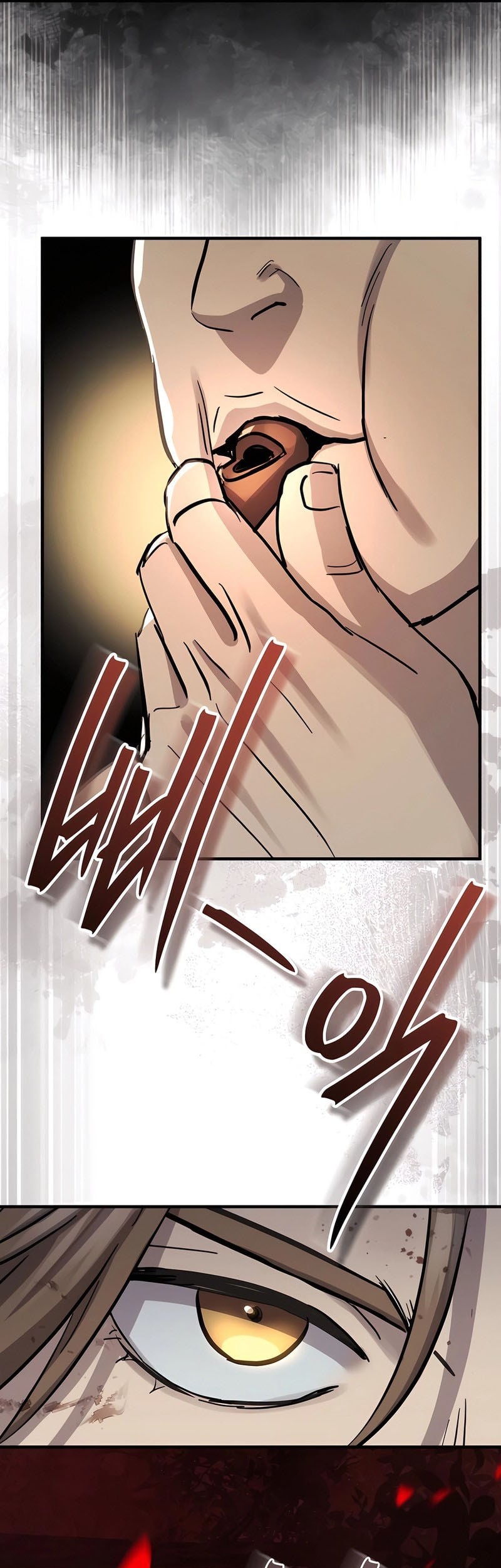 Absolute Dominion Chapter 45 Gambar 26