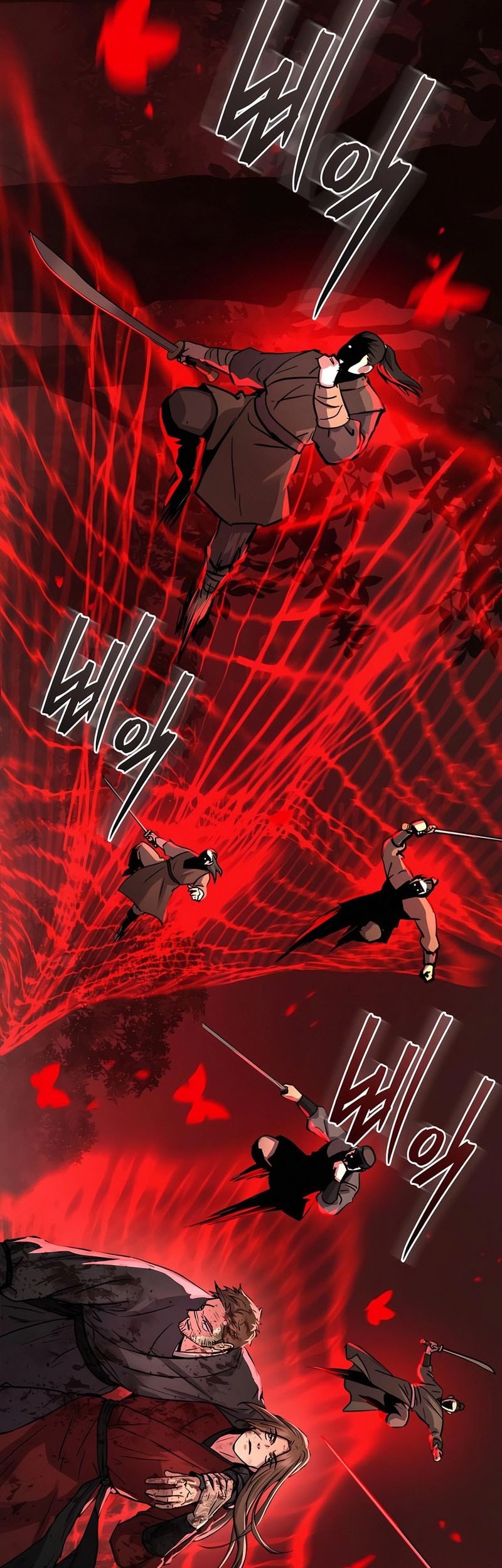 Absolute Dominion Chapter 45 Gambar 27