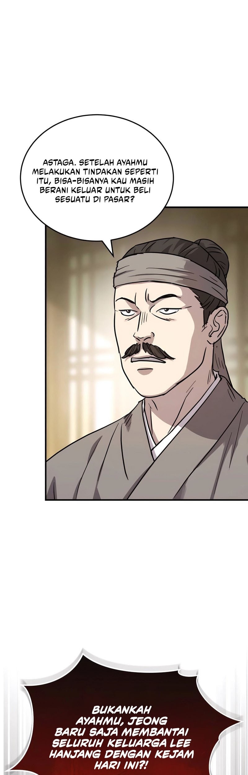 Absolute Dominion Chapter 47 Gambar 31