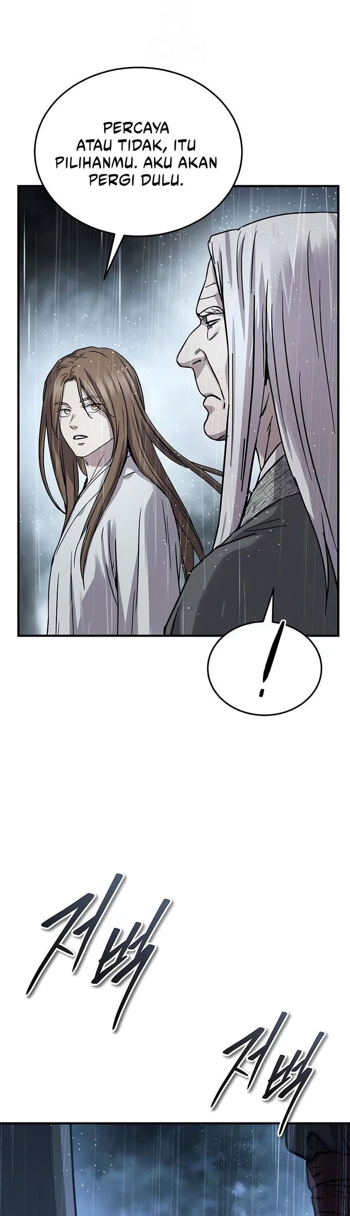 Absolute Dominion Chapter 59 Gambar 42