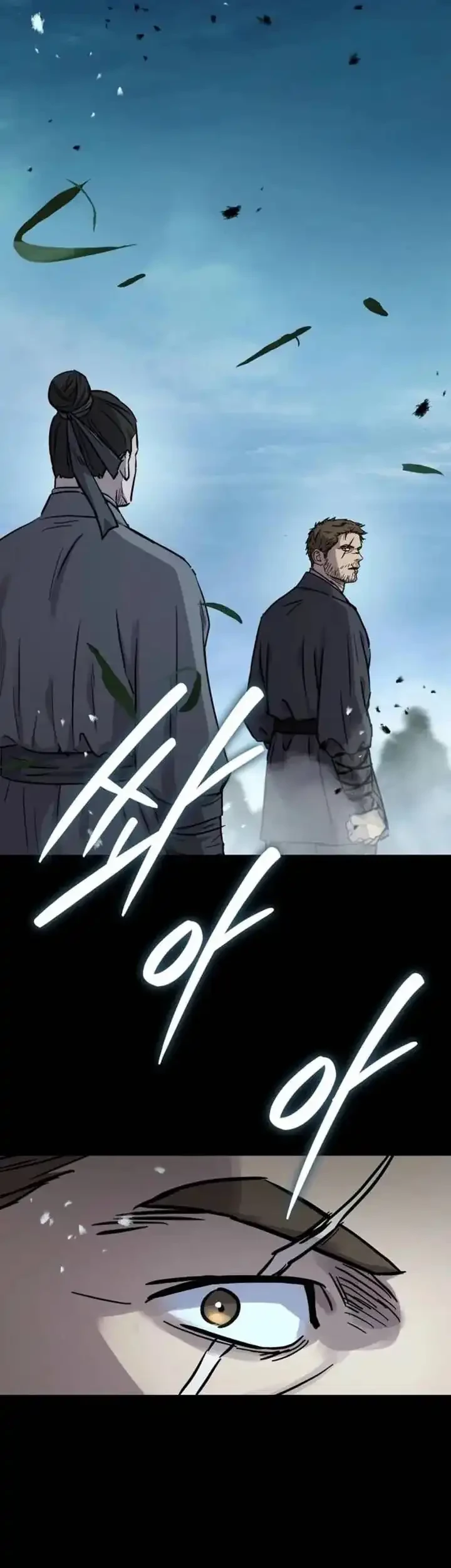 Absolute Dominion Chapter 60 Gambar 21