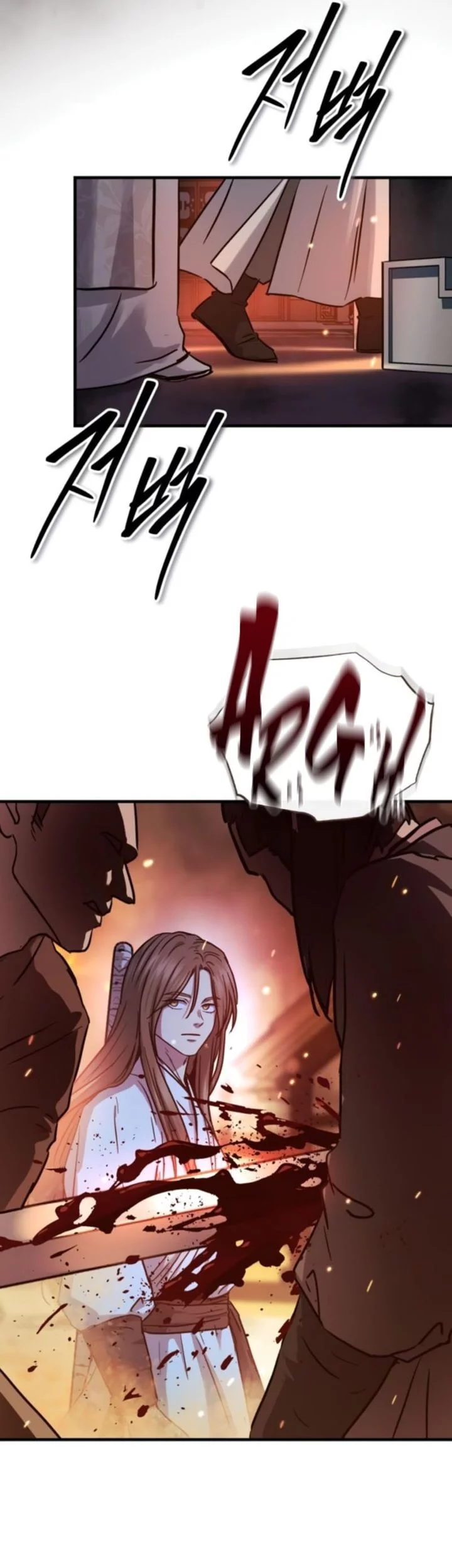 Absolute Dominion Chapter 61 Gambar 49