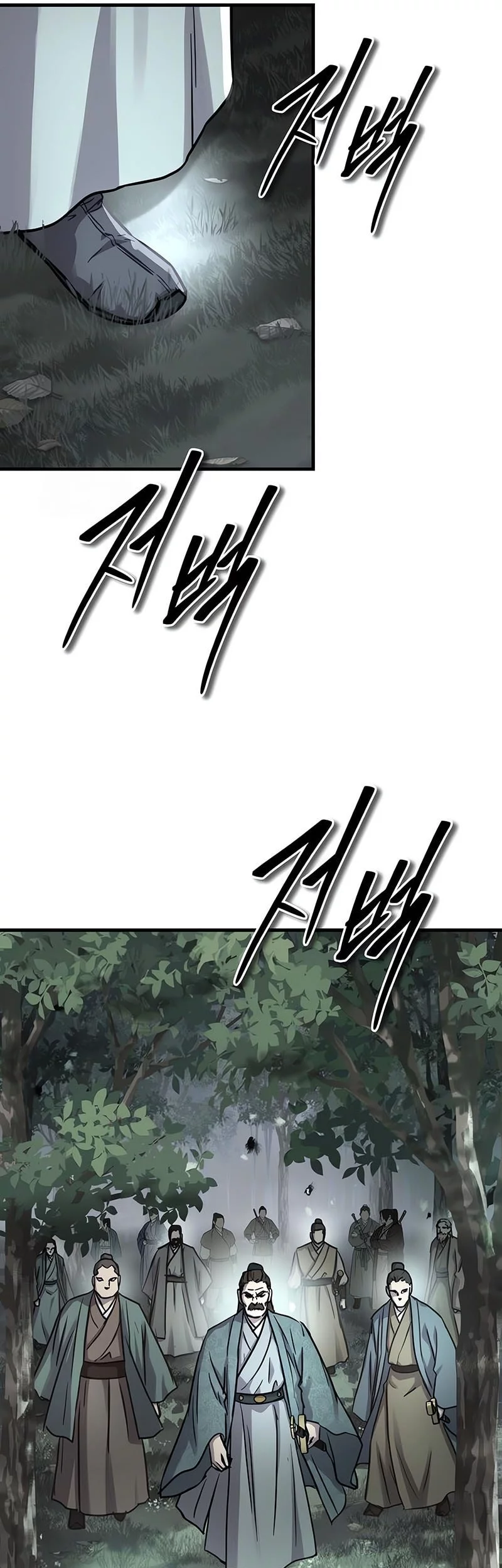 Absolute Dominion Chapter 62 Gambar 38