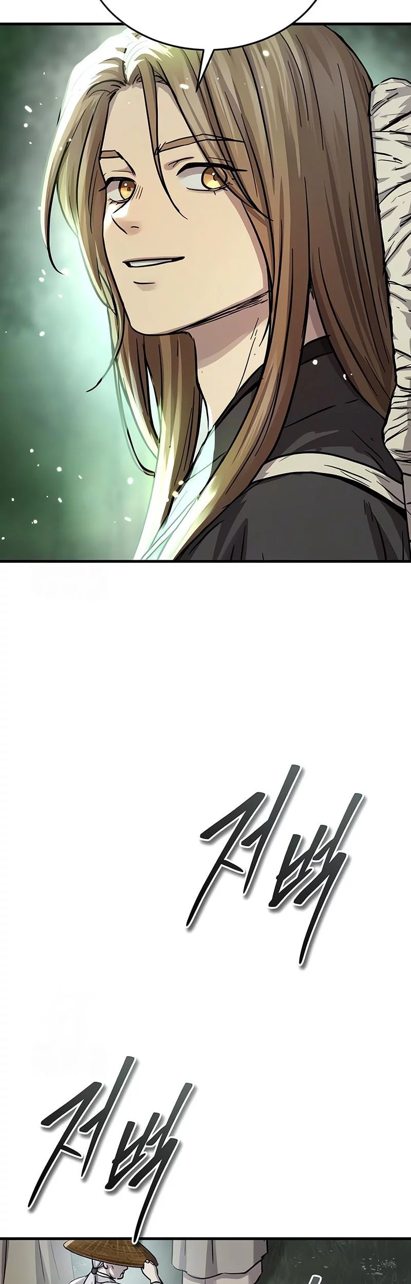 Absolute Dominion Chapter 62 Gambar 55