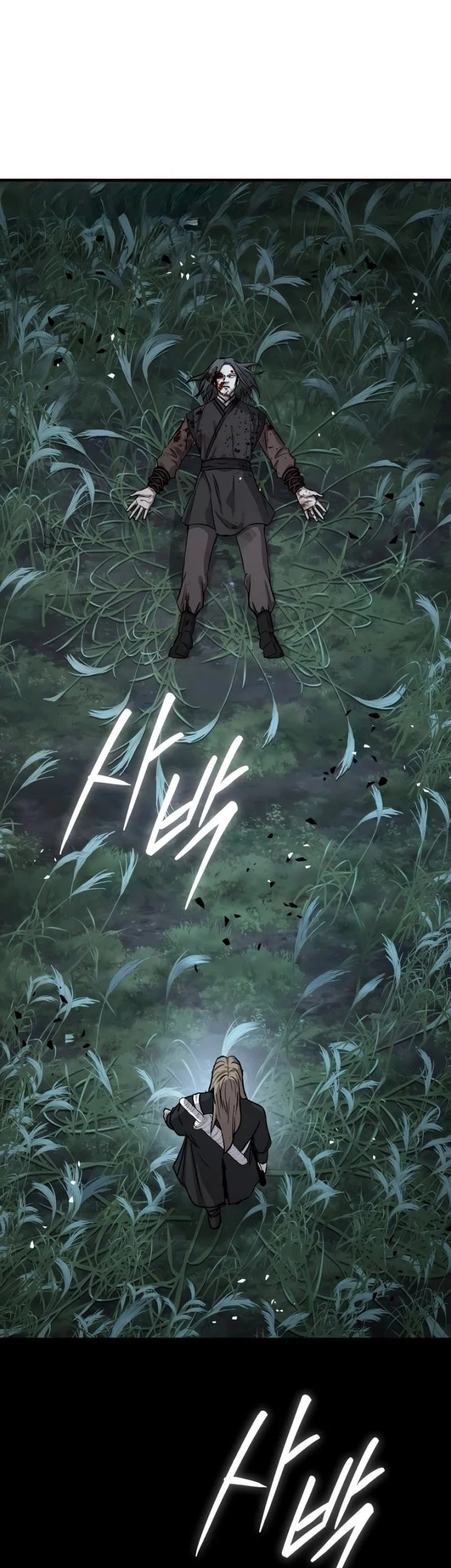 Absolute Dominion Chapter 64 Gambar 58