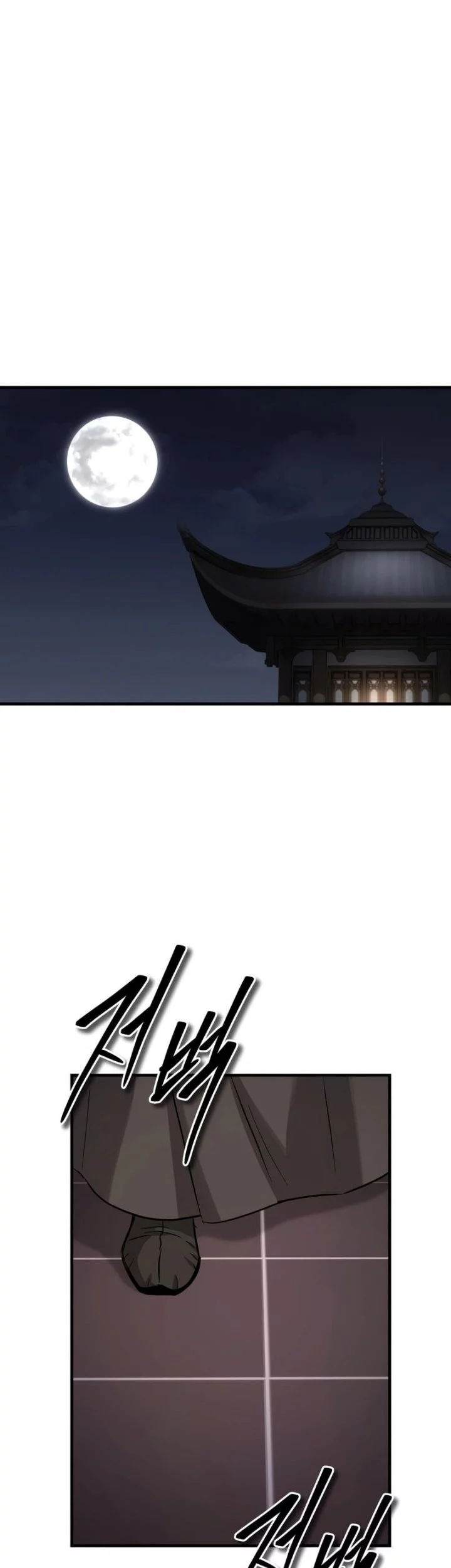 Absolute Dominion Chapter 64 Gambar 66