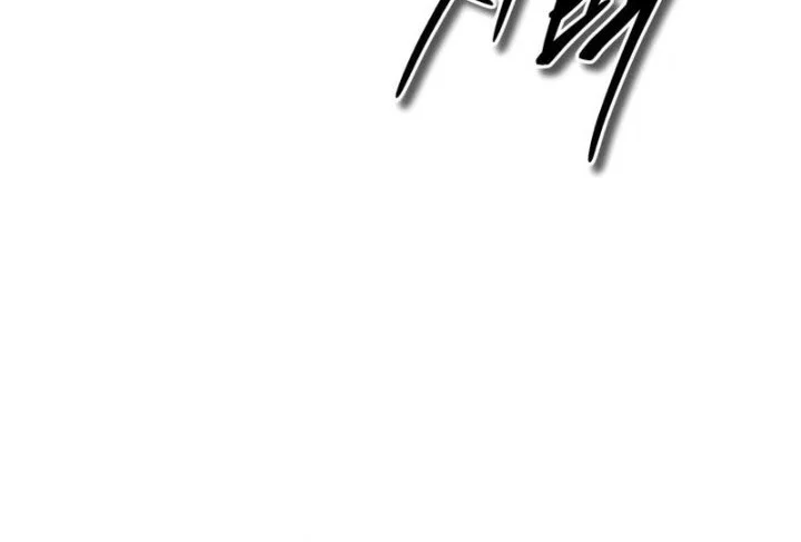 Absolute Dominion Chapter 64 Gambar 67