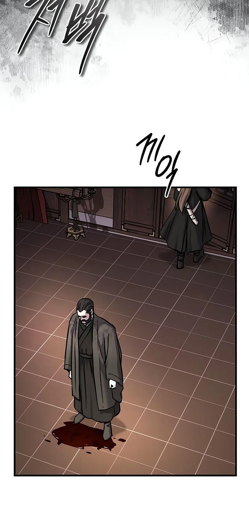 Absolute Dominion Chapter 65 Gambar 18