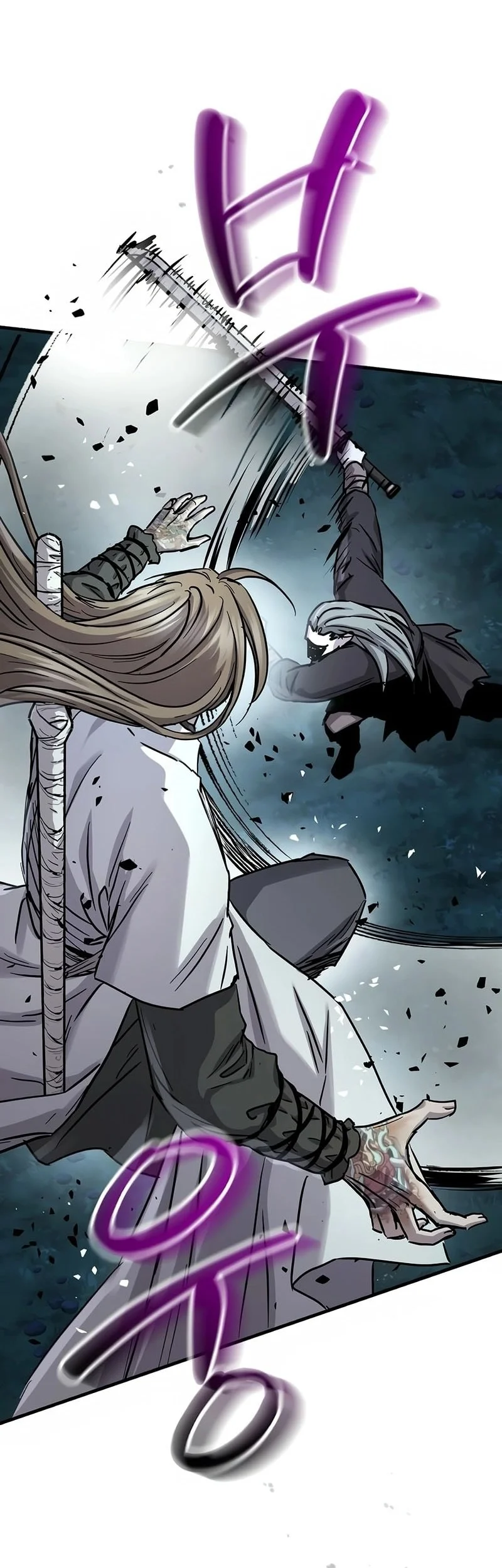 Absolute Dominion Chapter 66 Gambar 51