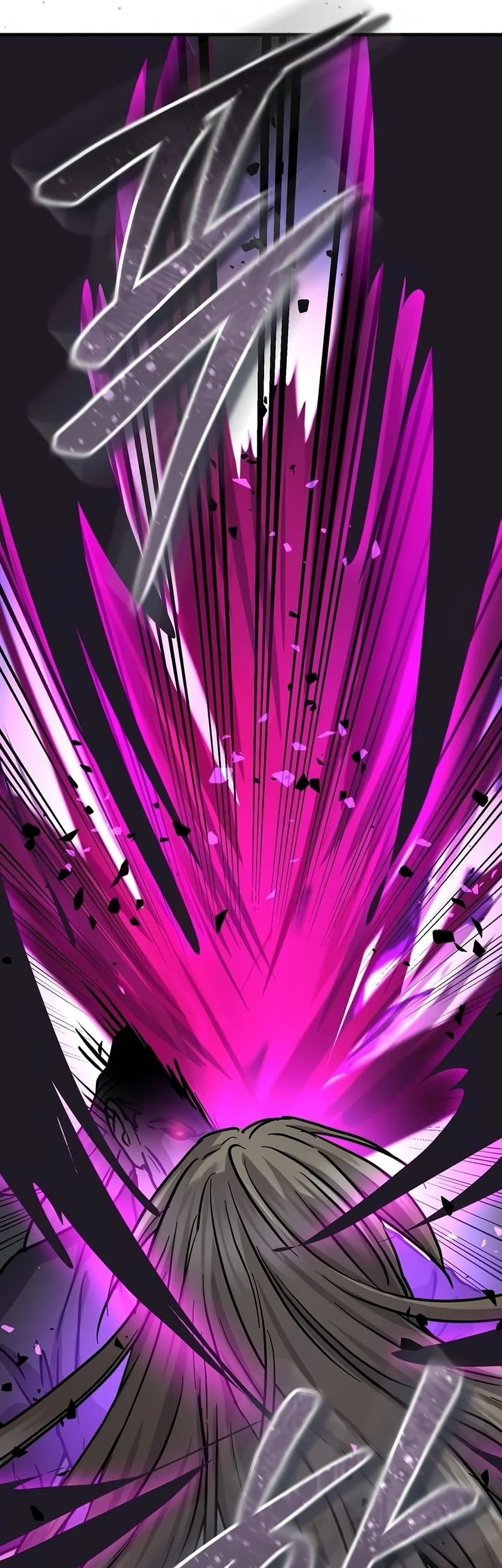 Absolute Dominion Chapter 66 Gambar 62