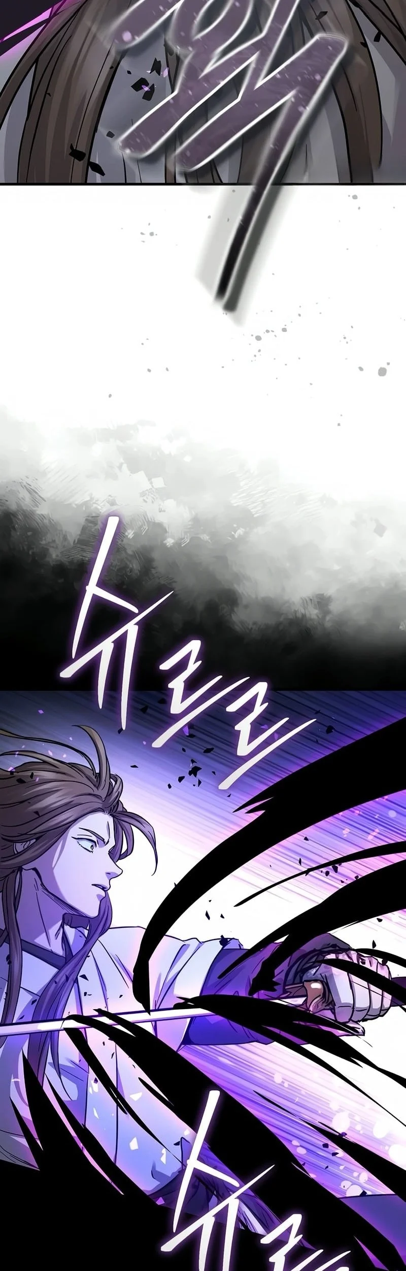 Absolute Dominion Chapter 66 Gambar 63