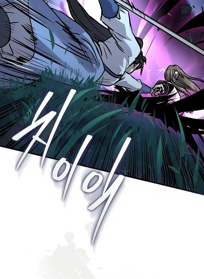 Absolute Dominion Chapter 66 Gambar 69