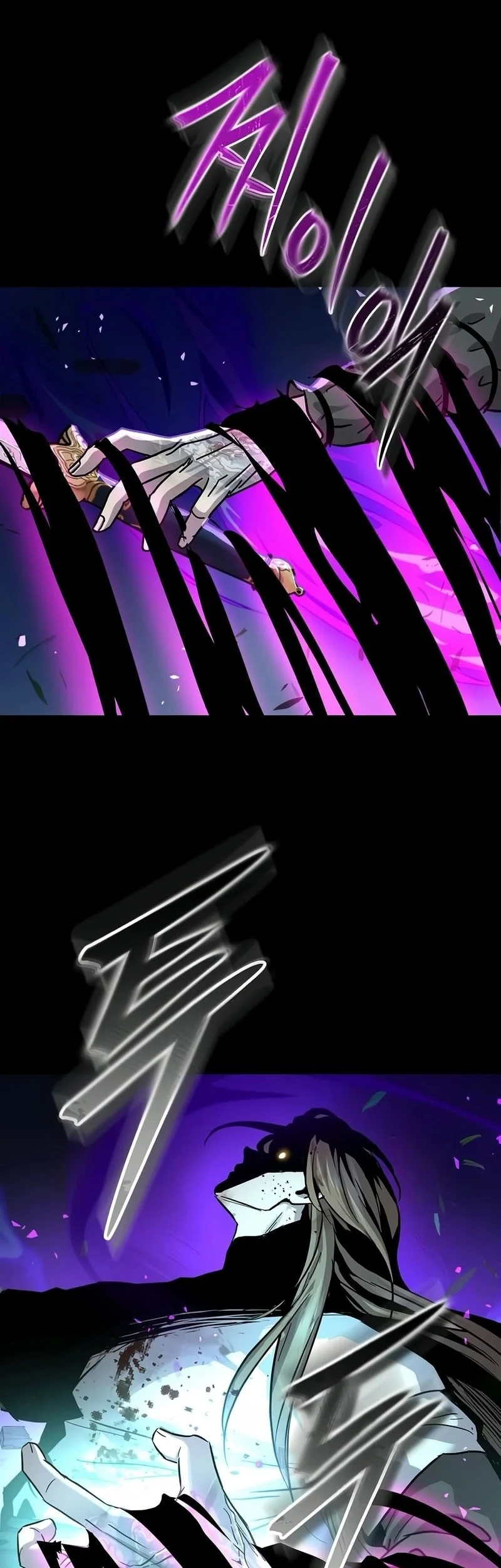 Absolute Dominion Chapter 66 Gambar 78