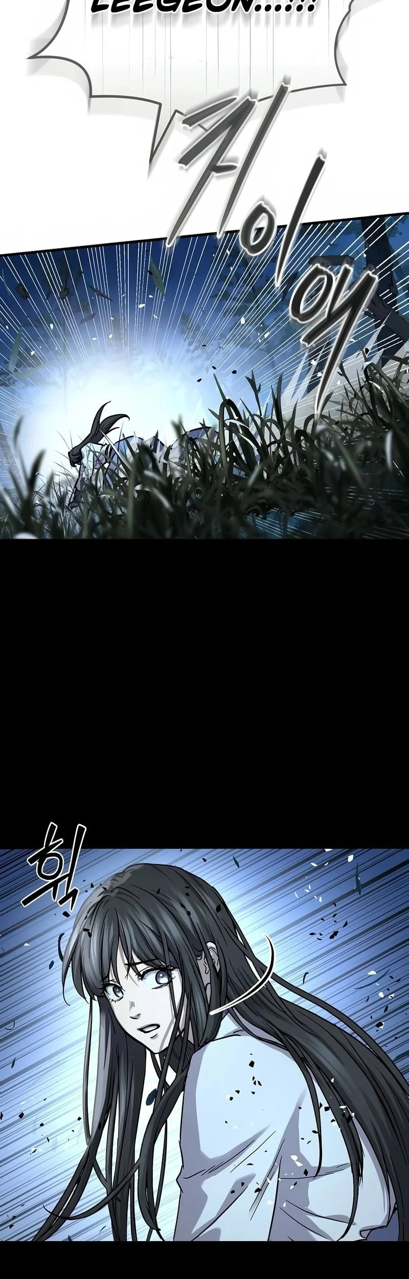 Absolute Dominion Chapter 66 Gambar 87