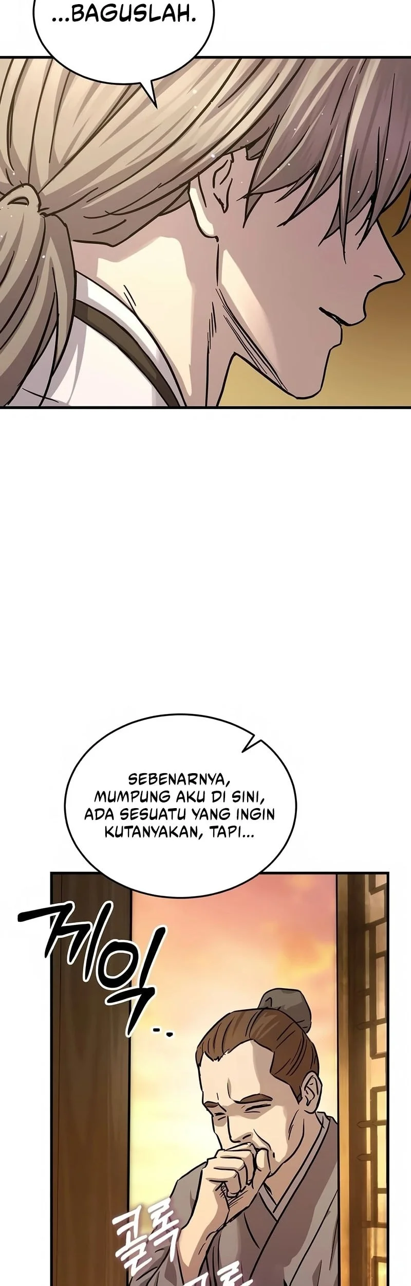 Absolute Dominion Chapter 66 Gambar 16