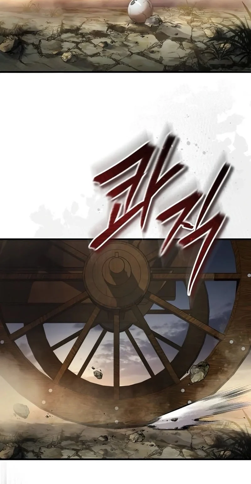 Absolute Dominion Chapter 67 Gambar 33