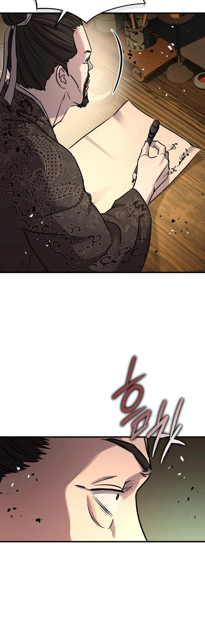 Absolute Dominion Chapter 69 Gambar 65