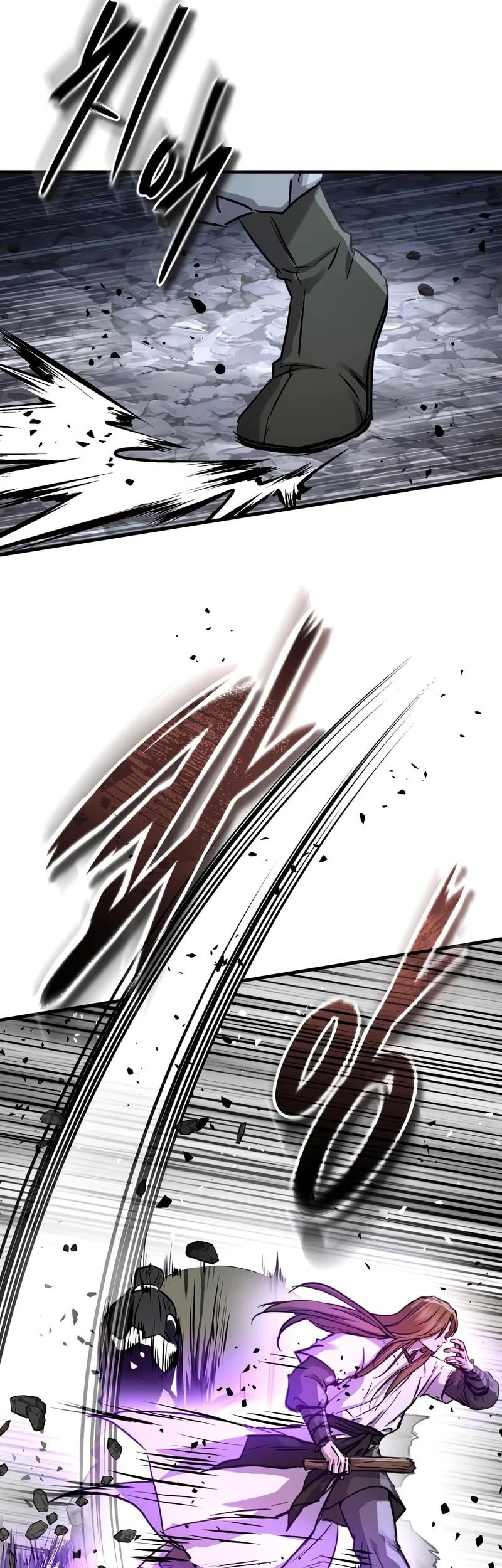 Absolute Dominion Chapter 70 Gambar 16