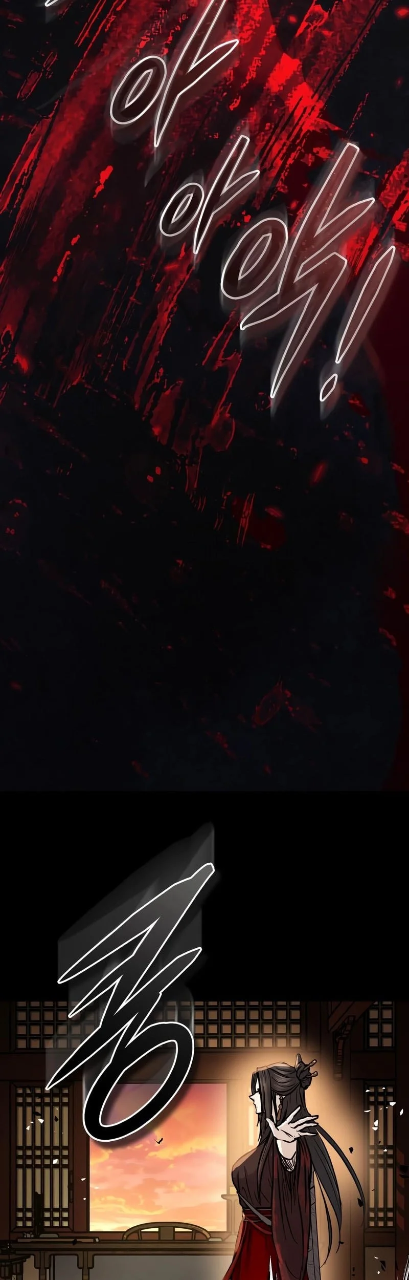 Absolute Dominion Chapter 70 Gambar 32