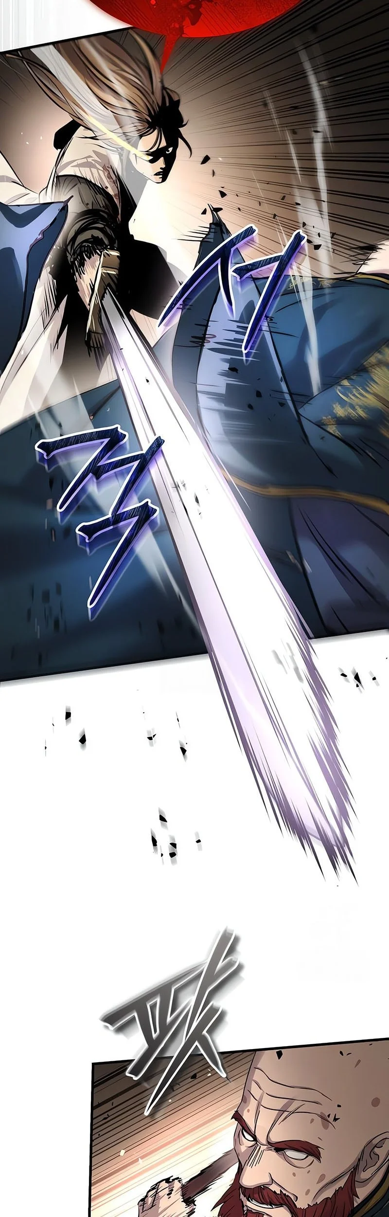 absolute dominion chapter 73 - Page 44