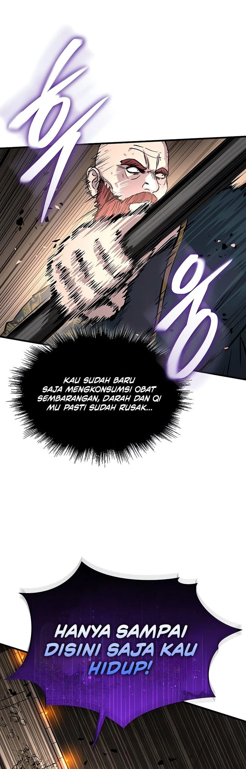 absolute dominion chapter 73 - Page 48