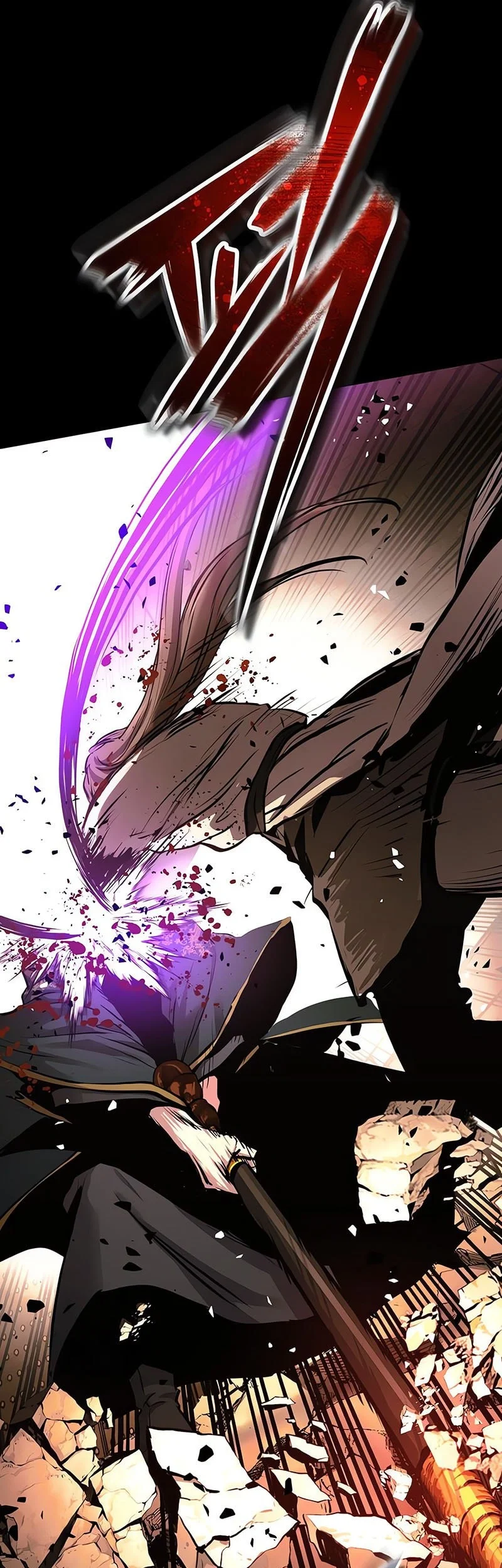 absolute dominion chapter 73 - Page 59