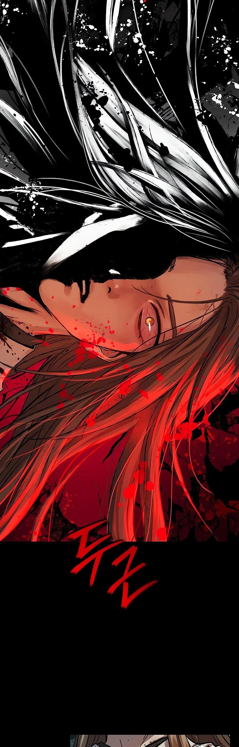 absolute dominion chapter 73 - Page 3