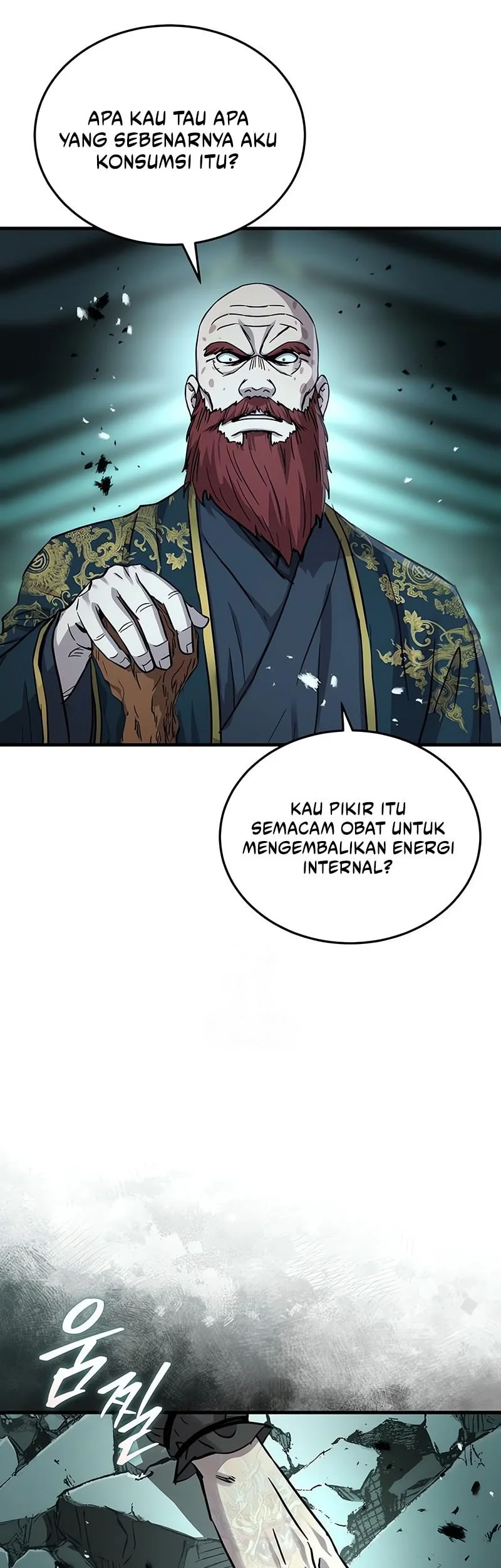 absolute dominion chapter 73 - Page 7