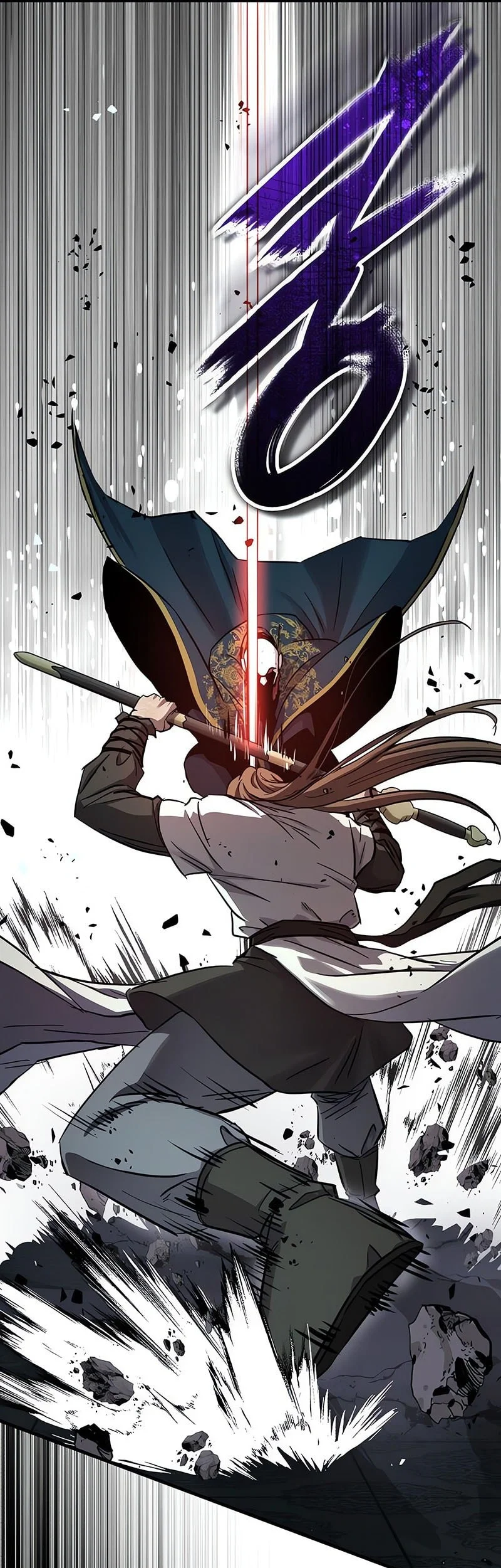 absolute dominion chapter 73 - Page 31