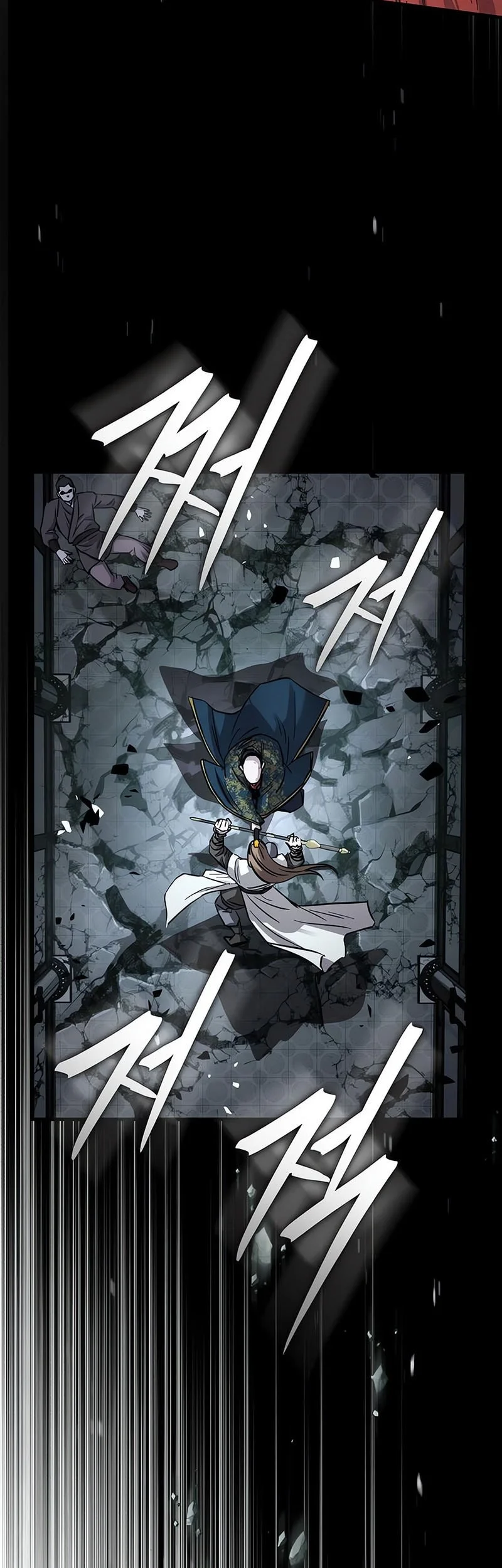 absolute dominion chapter 73 - Page 33