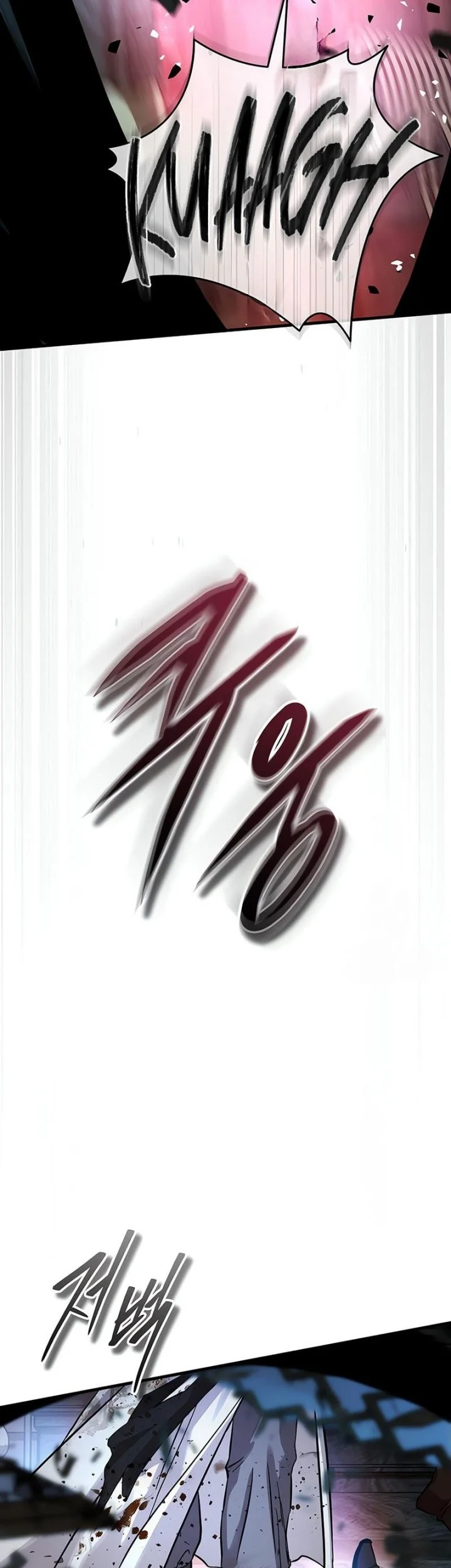 Absolute Dominion Chapter 75 Gambar 48