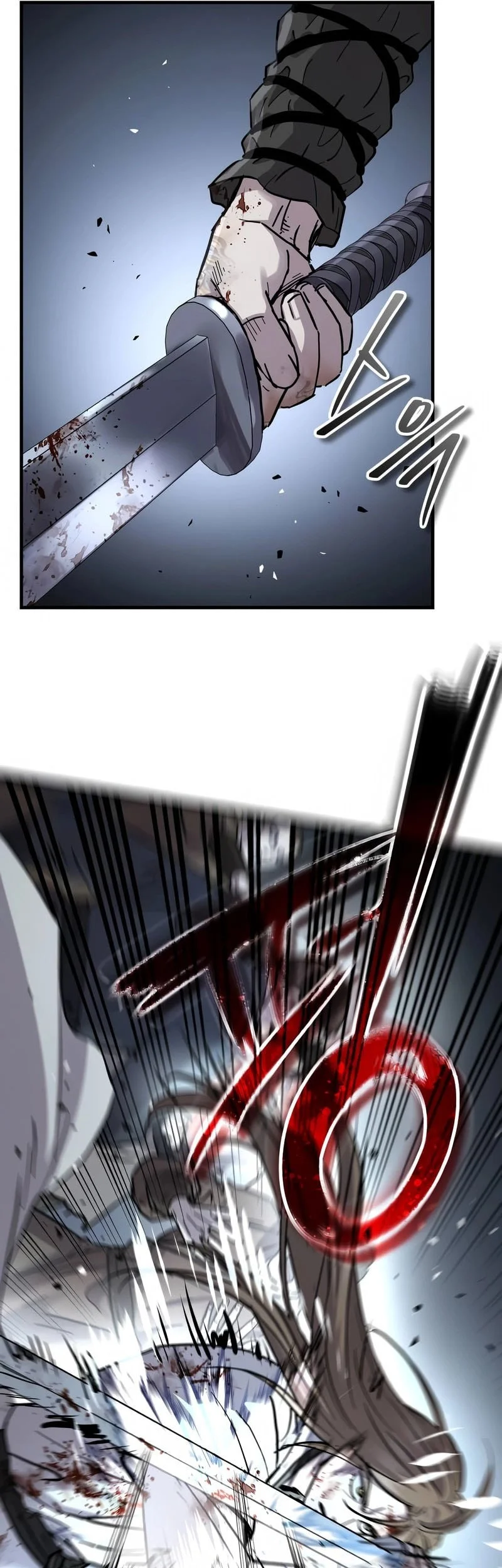 Absolute Dominion Chapter 76 Gambar 64