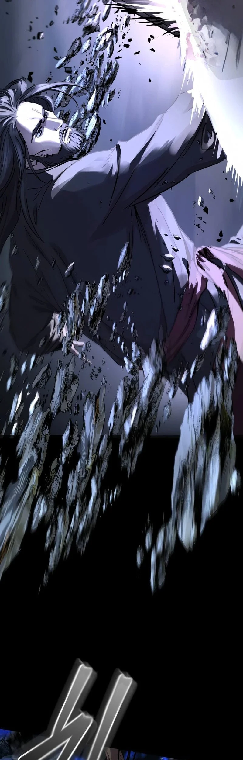 Absolute Dominion Chapter 77 Gambar 59