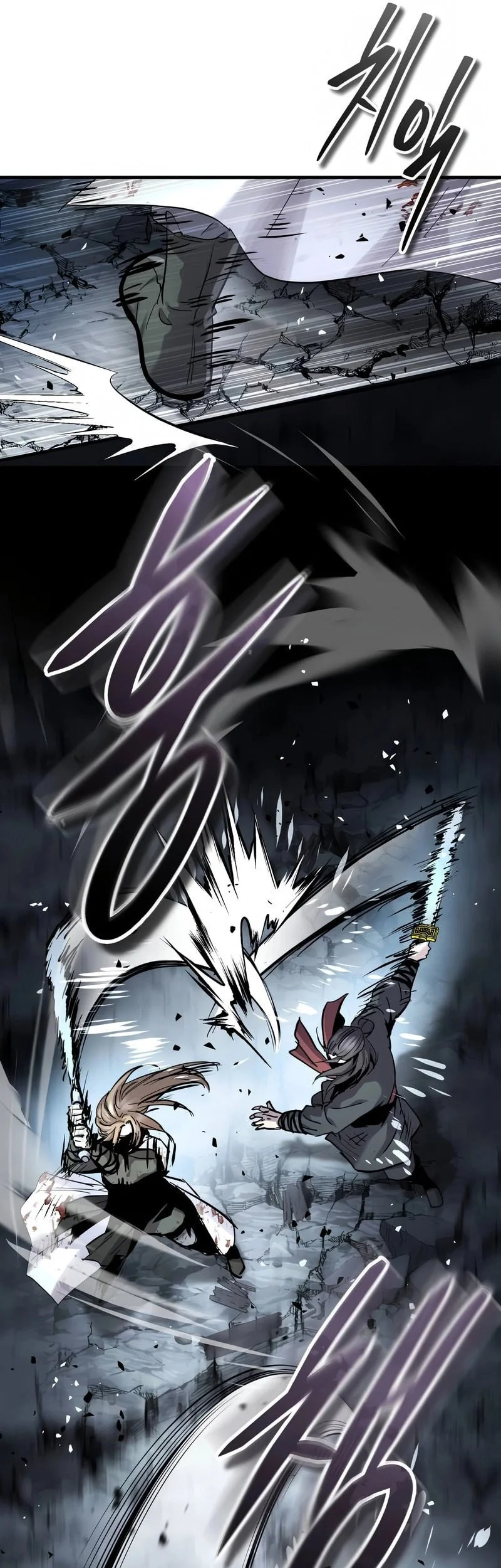 Absolute Dominion Chapter 77 Gambar 17