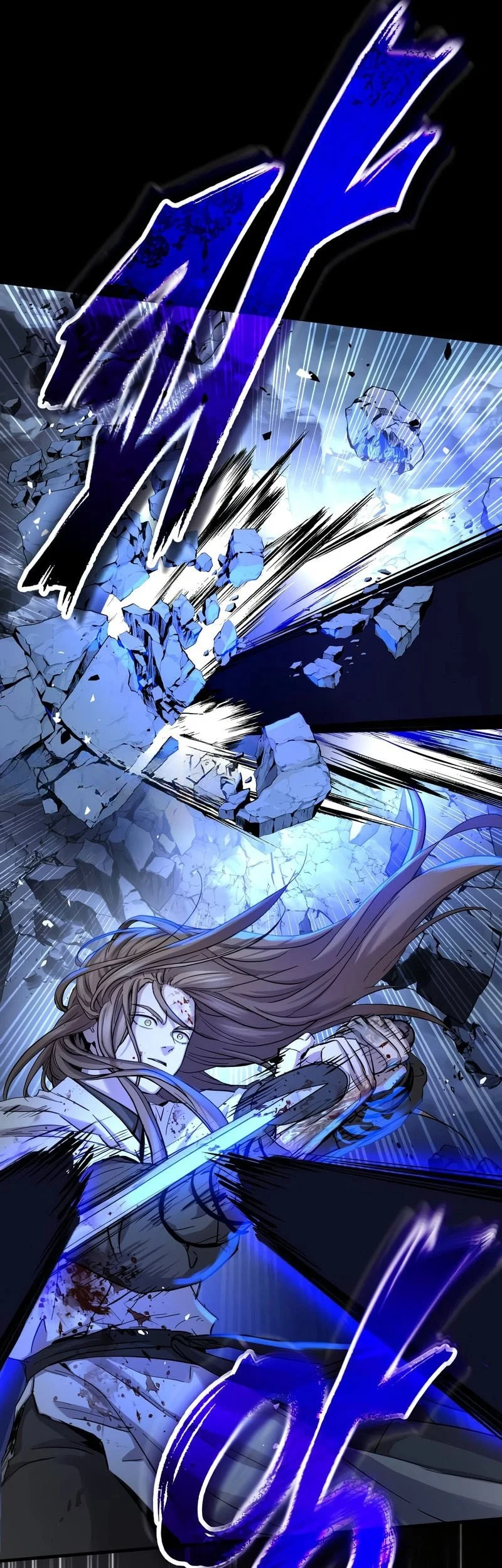 Absolute Dominion Chapter 77 Gambar 29