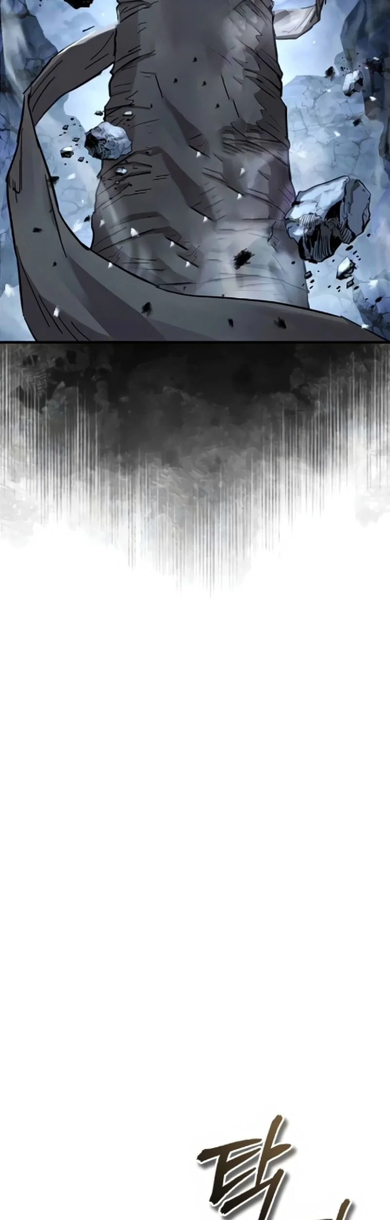 Absolute Dominion Chapter 79 Gambar 60