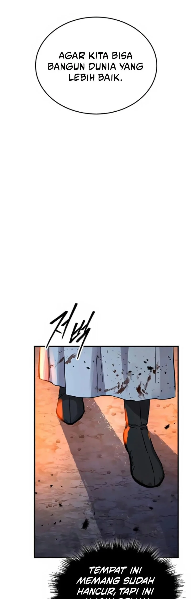 Absolute Dominion Chapter 79 Gambar 67