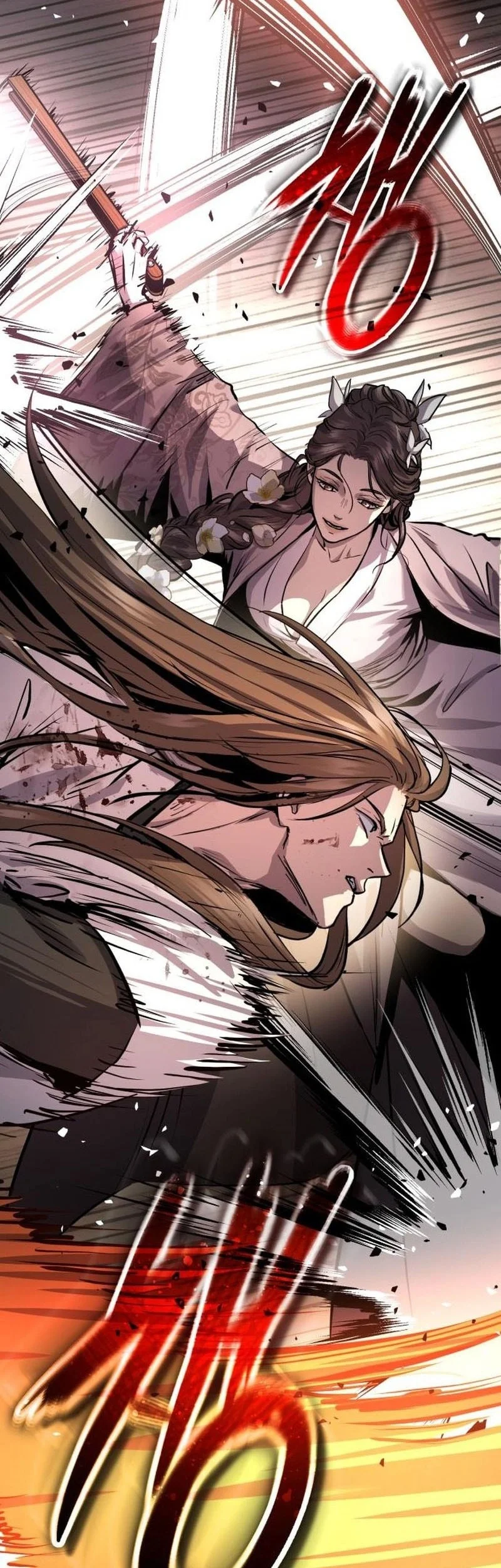 Absolute Dominion Chapter 80 Gambar 51