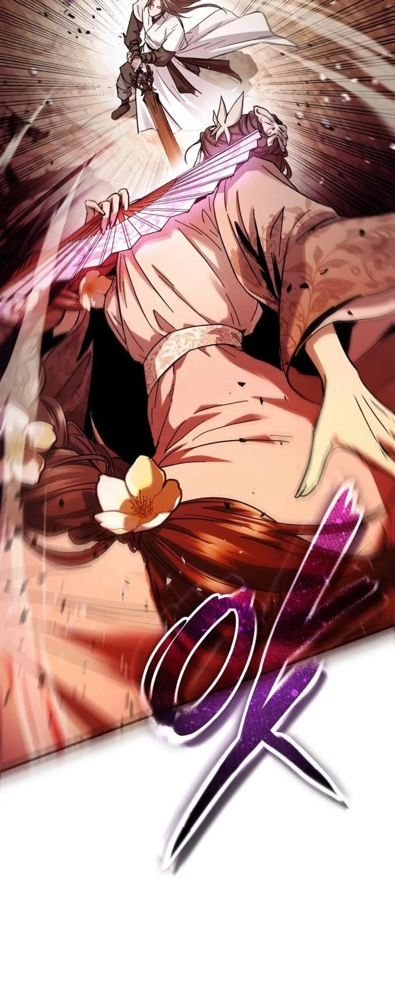 Absolute Dominion Chapter 80 Gambar 61