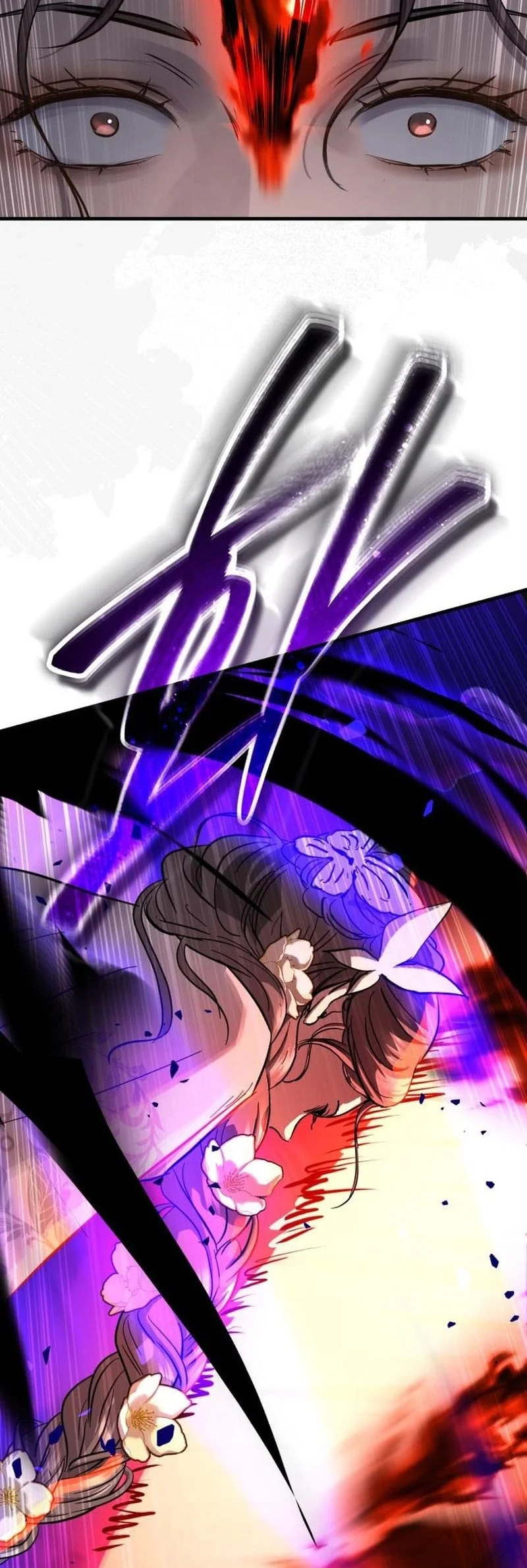 Absolute Dominion Chapter 80 Gambar 73