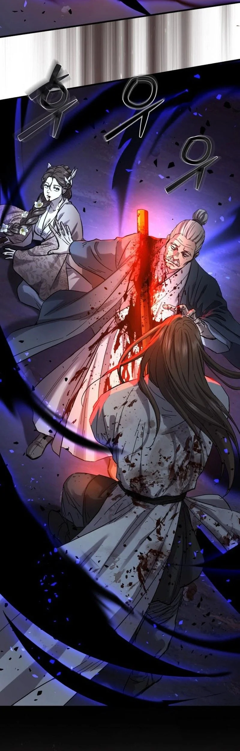 Absolute Dominion Chapter 80 Gambar 78