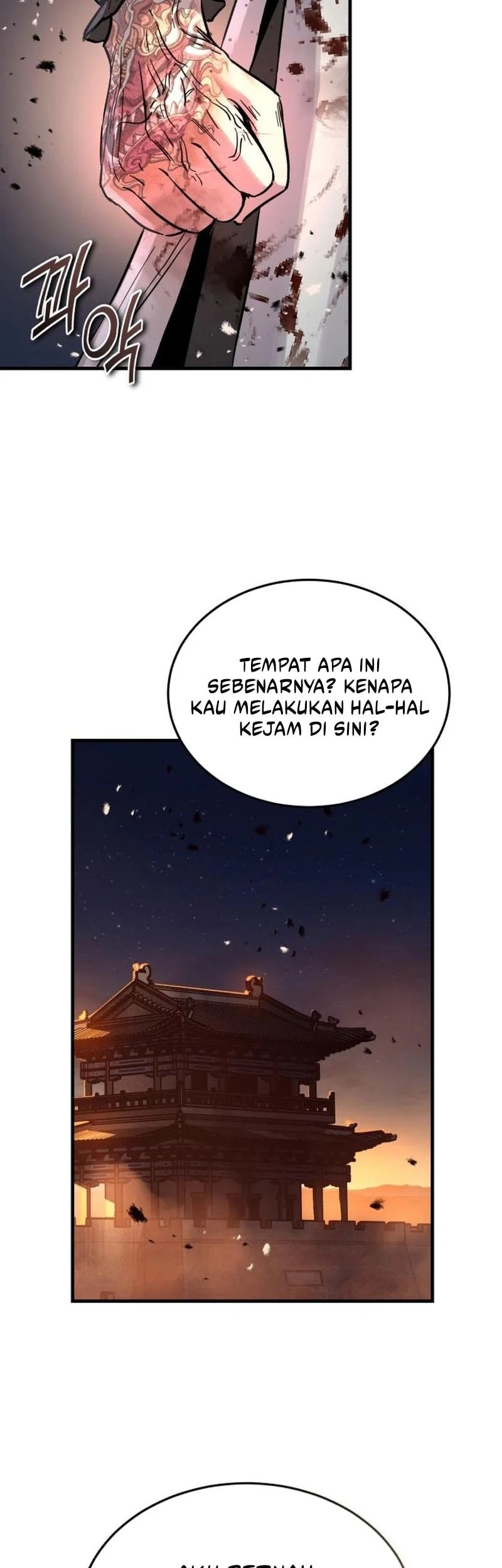 Absolute Dominion Chapter 80 Gambar 12