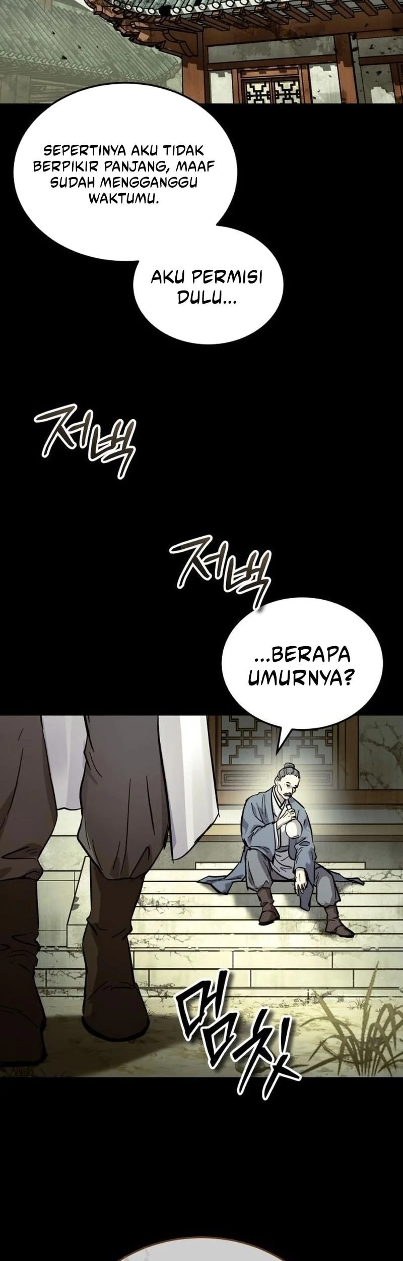 Absolute Dominion Chapter 80 Gambar 31