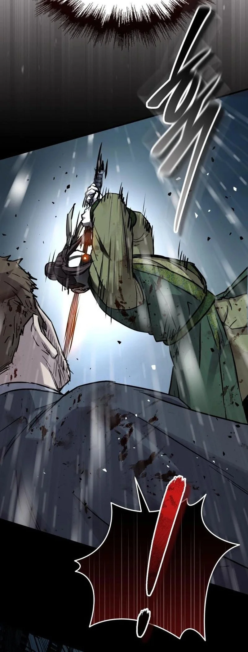 Absolute Dominion Chapter 81 Gambar 65