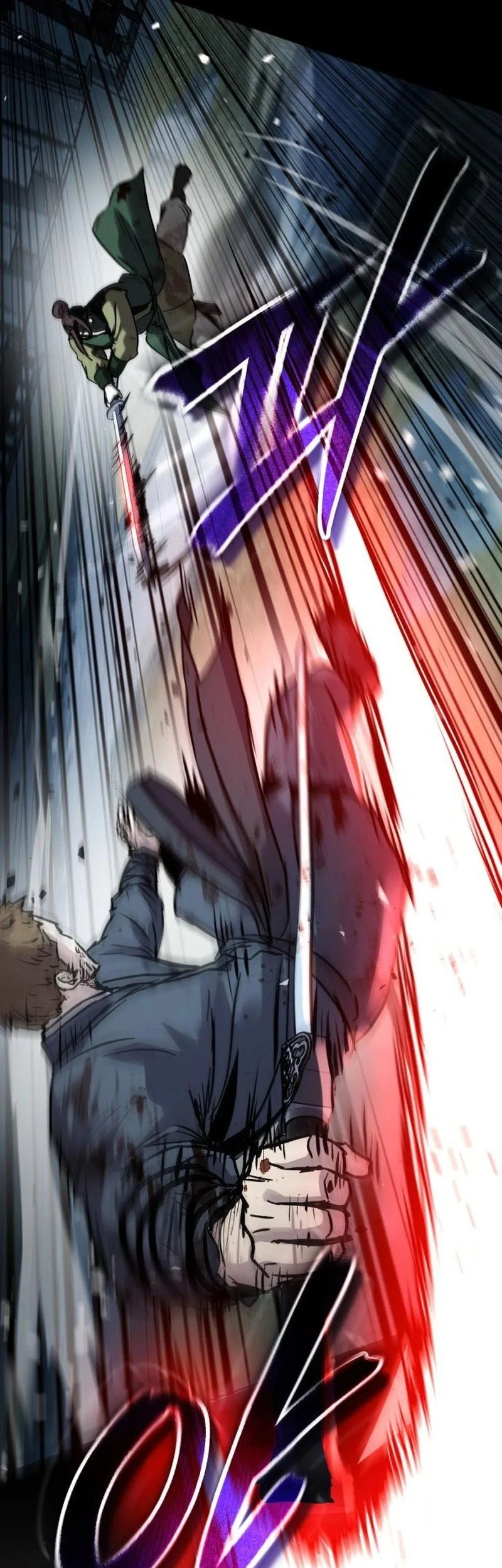 Absolute Dominion Chapter 81 Gambar 66